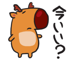 Reindeer Bura sticker #2608527