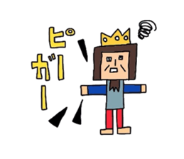 complain king sticker #2608569