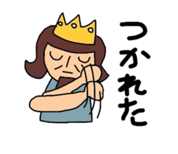 complain king sticker #2608573