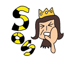 complain king sticker #2608583