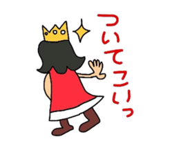 complain king sticker #2608596