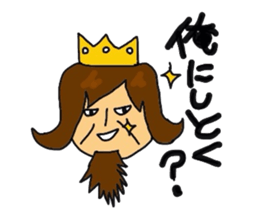 complain king sticker #2608601