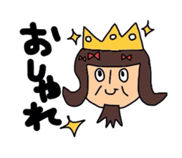 complain king sticker #2608605