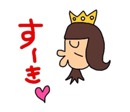 complain king sticker #2608606