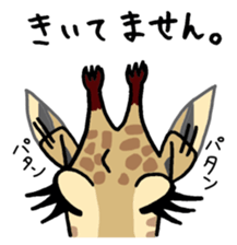 Girl & Friends sticker #2608902