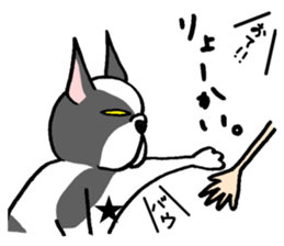 Girl & Friends sticker #2608919