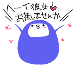 wapiko 3 sticker #2608930