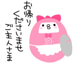 wapiko 3 sticker #2608931