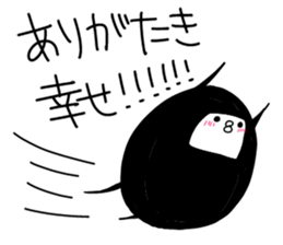 wapiko 3 sticker #2608932