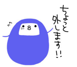 wapiko 3 sticker #2608934