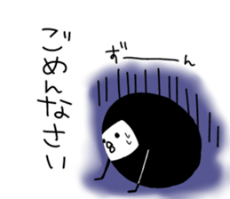 wapiko 3 sticker #2608935