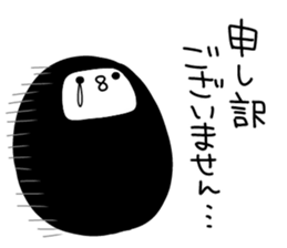 wapiko 3 sticker #2608936