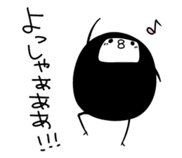 wapiko 3 sticker #2608937