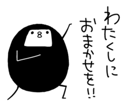 wapiko 3 sticker #2608942