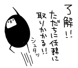 wapiko 3 sticker #2608943