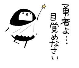 wapiko 3 sticker #2608944