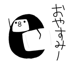 wapiko 3 sticker #2608946