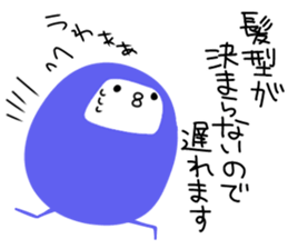 wapiko 3 sticker #2608947