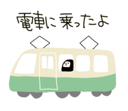 wapiko 3 sticker #2608949