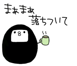 wapiko 3 sticker #2608952