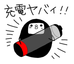 wapiko 3 sticker #2608953