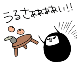 wapiko 3 sticker #2608954