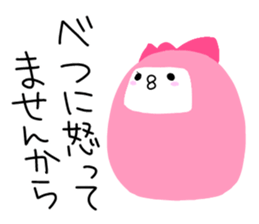 wapiko 3 sticker #2608955