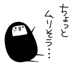 wapiko 3 sticker #2608956