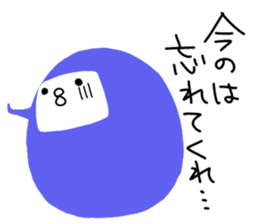 wapiko 3 sticker #2608957