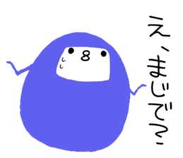 wapiko 3 sticker #2608959