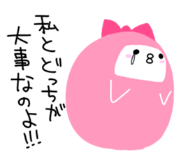 wapiko 3 sticker #2608961