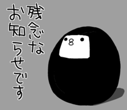 wapiko 3 sticker #2608964