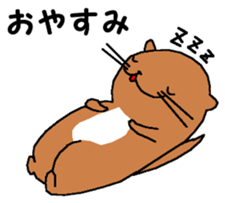 Otter of idol geek sticker #2609278