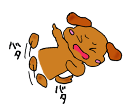 Cocoa of the puppy sticker #2609333