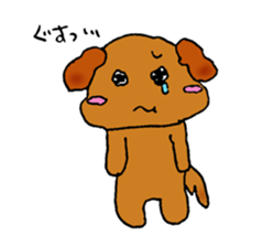 Cocoa of the puppy sticker #2609337