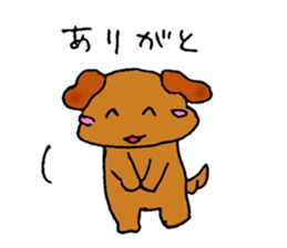 Cocoa of the puppy sticker #2609345