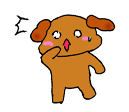 Cocoa of the puppy sticker #2609350