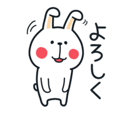 Pleasantly and lovelily rabbit sticker #2609453