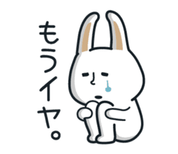 Pleasantly and lovelily rabbit sticker #2609460