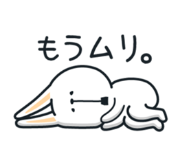 Pleasantly and lovelily rabbit sticker #2609461