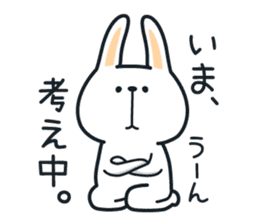 Pleasantly and lovelily rabbit sticker #2609465