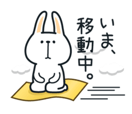 Pleasantly and lovelily rabbit sticker #2609467