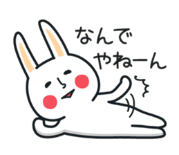 Pleasantly and lovelily rabbit sticker #2609471
