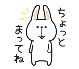 Pleasantly and lovelily rabbit sticker #2609472