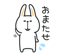 Pleasantly and lovelily rabbit sticker #2609473