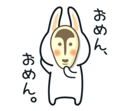 Pleasantly and lovelily rabbit sticker #2609475