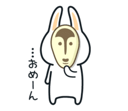 Pleasantly and lovelily rabbit sticker #2609476