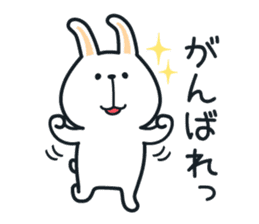 Pleasantly and lovelily rabbit sticker #2609480