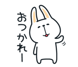 Pleasantly and lovelily rabbit sticker #2609483