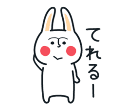 Pleasantly and lovelily rabbit sticker #2609488